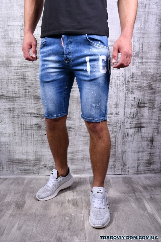 Шорты мужские джинсовые стрейчевые DSQUARED Размеры в наличии : 27, 28, 29, 30, 32 арт.312-198