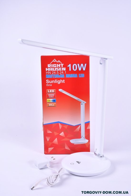 Настільна лампа RIGHT HAUSEN LED 10W (кол. білий) арт.HN-245241