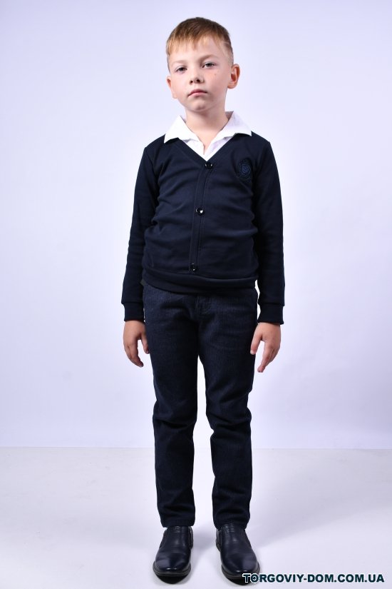 Штани для хлопчика (кол. Синій) "COOL FINISH" Зріст в наявності : 140 арт.7020-С