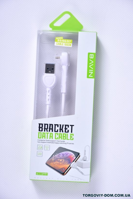 Кабель USB на micro USB Bavin OUPUT 2.0 MAX 1000ММ арт.CB-133