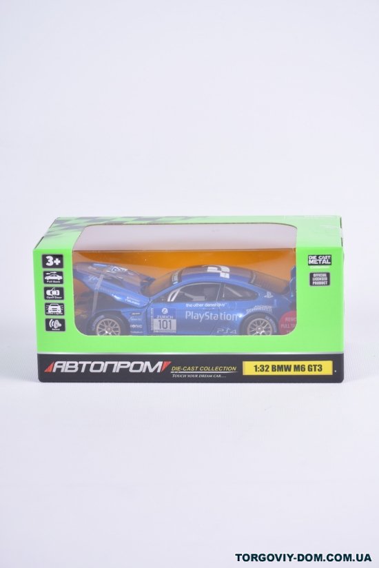 Машина металева "Автопром" 1:32 BMW M6 GT3 (на батарейках світло звук) арт.68325