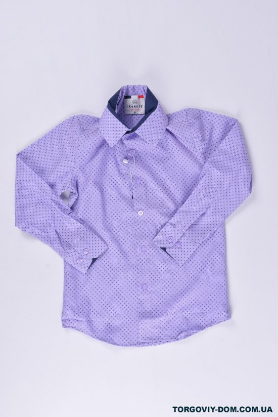 Рубашка для мальчика "IKEENZY" Рост в наличии : 158 арт.B-SDK7974