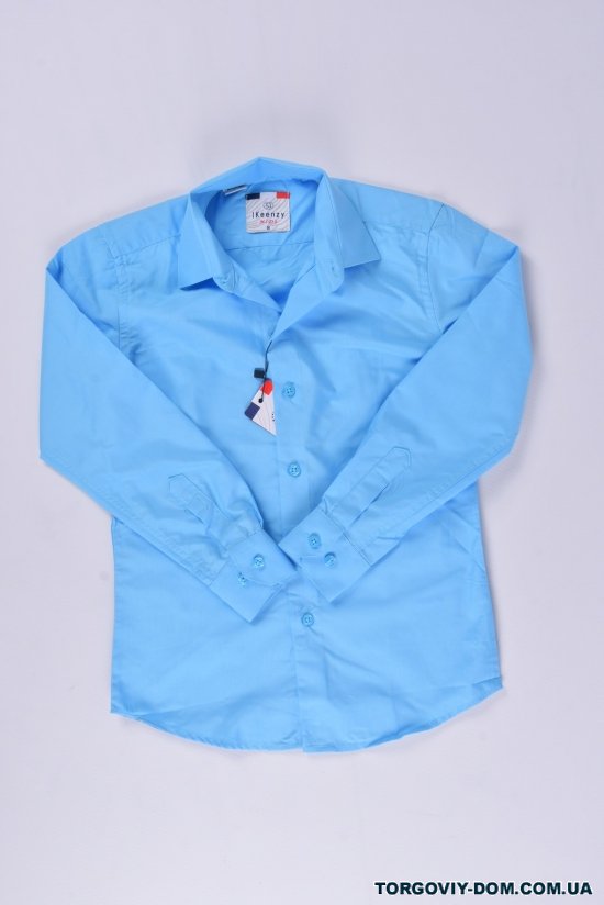 Рубашка для мальчика (Slim Fit) "IKEENZY" Рост в наличии : 110, 134, 140, 146, 158, 164 арт.B-SKY0932S