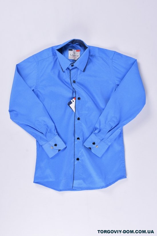 Рубашка для мальчика (Slim Fit) "LaGard" Рост в наличии : 164 арт.B-SKY2047