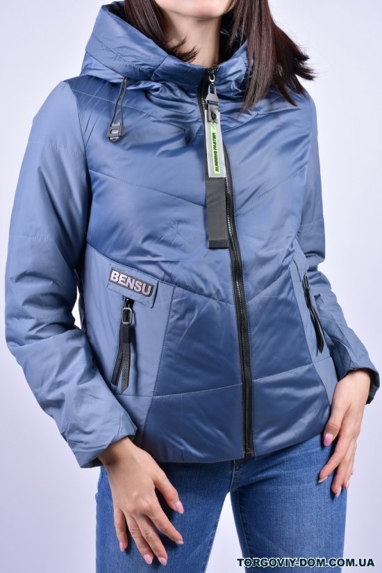 Куртка жіноча демісезонна (кол. синій) DS Розміри в наявності : 42, 44, 48, 50 арт.M21025