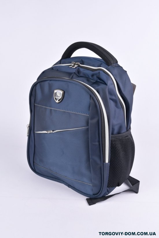 Рюкзак з плащової тканини (кол. синій) розмір 30/24/11 см. "GORANGD" арт.98011-13