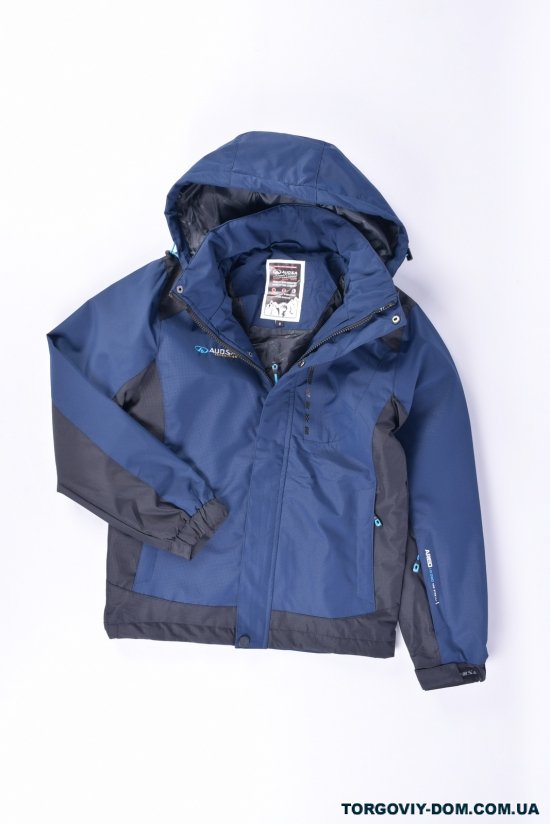 Куртка для мальчика из плащевки (color 7) демисезонная AUOSA Рост в наличии : 158 арт.BA21057