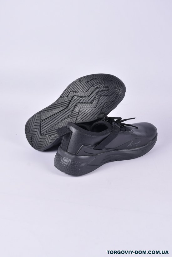 Кросівки для хлопчика Bonote Розмір в наявності : 41 арт.YL8888B-1