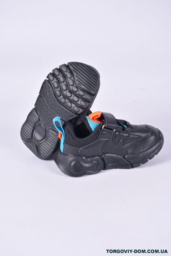 Кросівки для хлопчика BESSKY Розміри в наявності : 22, 23, 24 арт.B709-5A