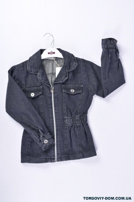 Пиджак для девочки джинсовый (цв.т.серый) Рост в наличии : 110, 116 арт.6103