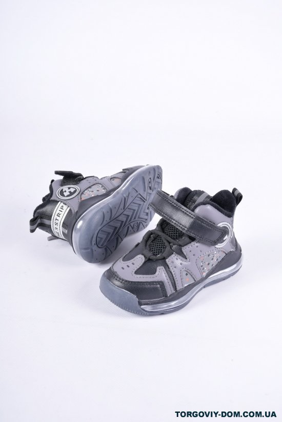 Ботинки для мальчика демисезонные (светящейся подошва) "JONG GOLF" Размер в наличии : 22 арт.A30438-2