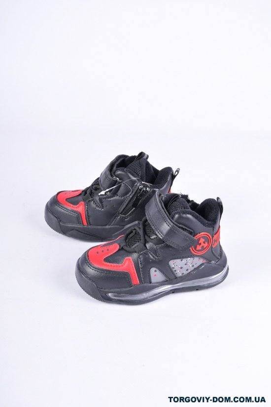 Ботинки для мальчика демисезонные (светящейся подошва) "JONG GOLF" Размеры в наличии : 23, 24, 26 арт.A30438-0