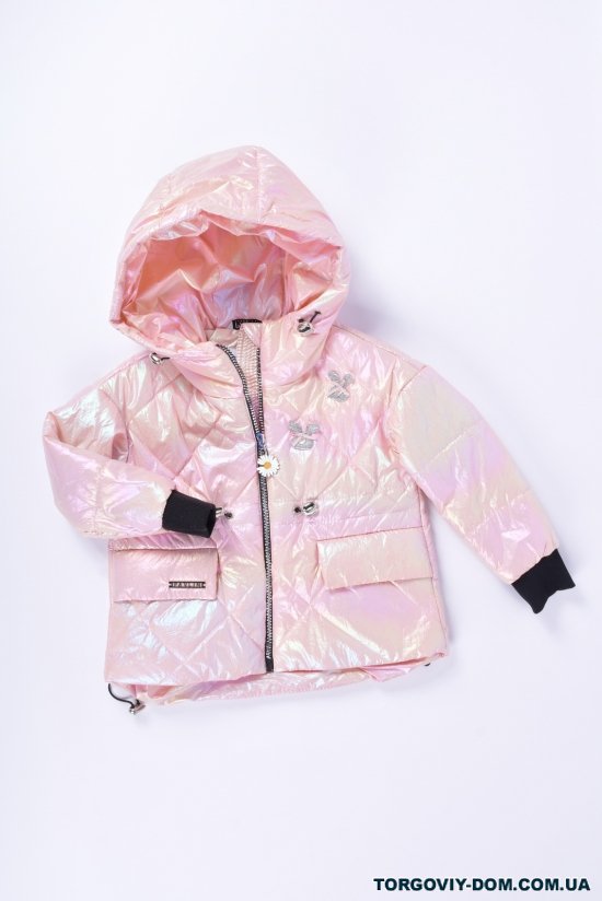 Куртка демісезонна для дівчинки (кол. Рожевий) з плащової тканини Зріст в наявності : 98 арт.Эля