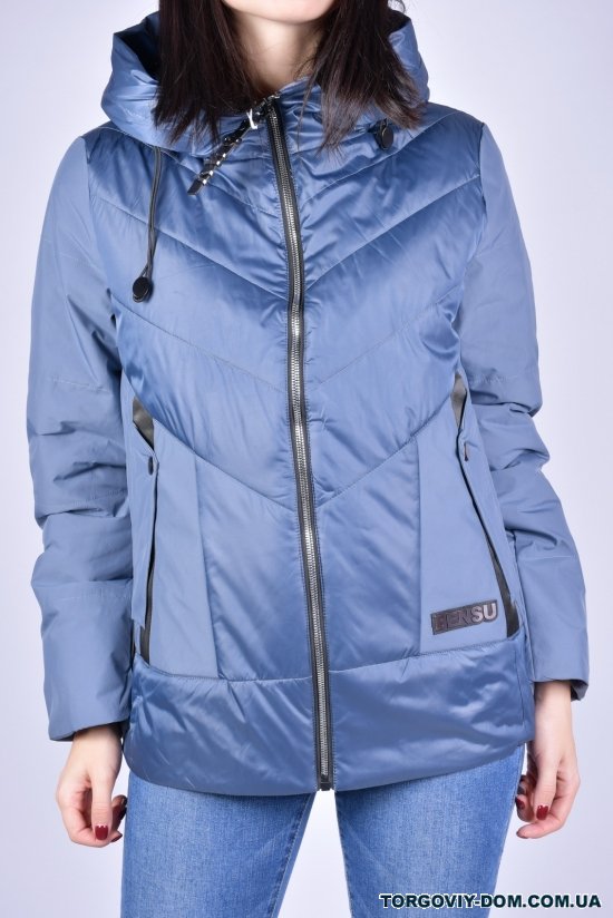 Куртка жіноча демісезонна (кол. синій) болонева DS Розміри в наявності : 42, 44 арт.M21106