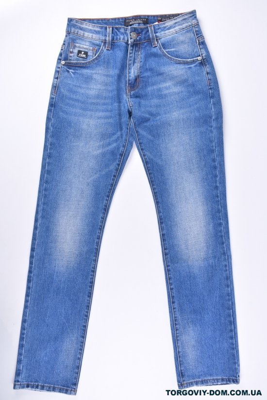 Джинсы мужские котоновые Fang Jeans Размеры в наличии : 28, 29 арт.A-2178
