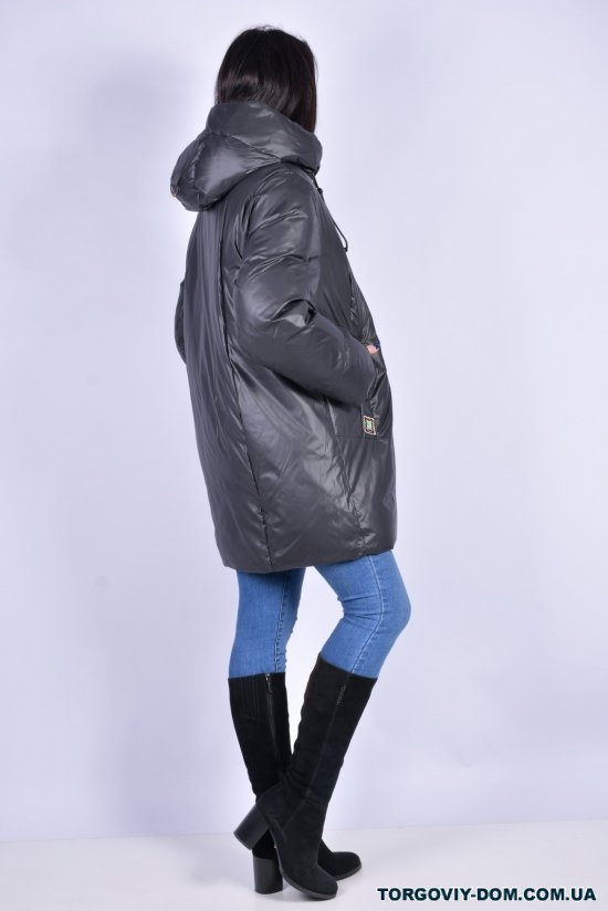 Куртка женская (цв.черный) демисезонная Размеры в наличии : 46, 48, 50 арт.B630