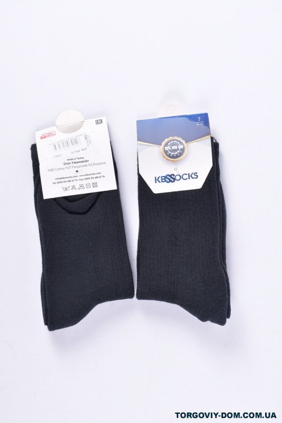 Шкарпетки махрові для хлопчик (7) KBS розмір 28-30 арт.3-20226