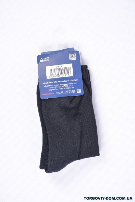 Шкарпетки махрові для хлопчик (7) KBS розмір 28-30 арт.3-20247