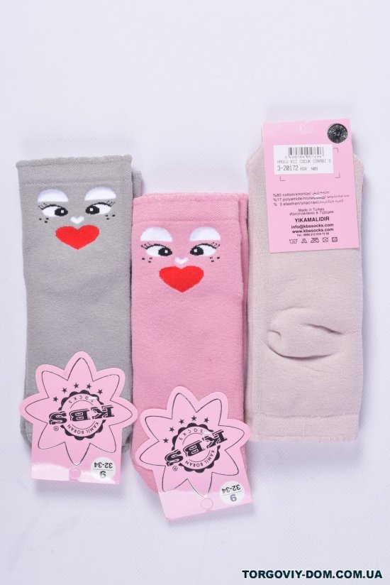 Носки махровые для девочки (9) KBS размер 32-34 арт.3-20172