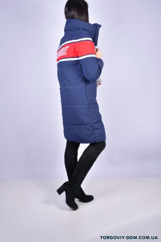 Пальто женское из плащёвки (цв.синий) "AAOWEELIA" зимнее Размеры в наличии : 44, 46 арт.68