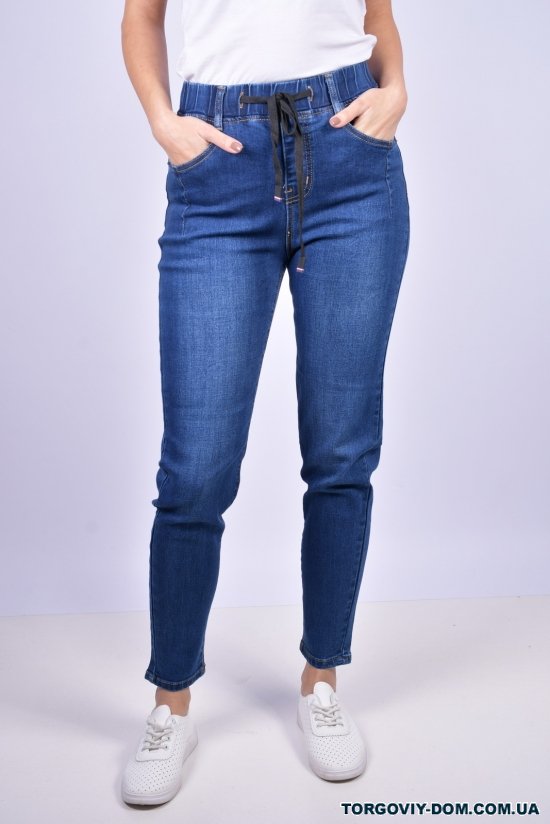 Джинсы женские стрейчевые NewJeans Размер в наличии : 25 арт.XD5069