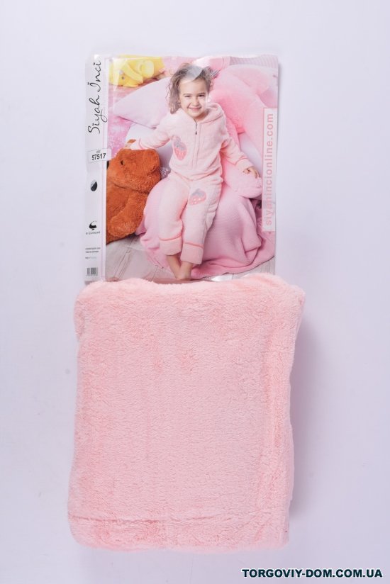 Пижама -кигуруми для девочки травка (цв.персиковый) SIYAH JNCI Рост в наличии : 104 арт.57517