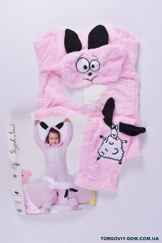 Пижама -кигуруми для девочки травка (цв.розовый) SIYAH JNCI Рост в наличии : 104 арт.57504