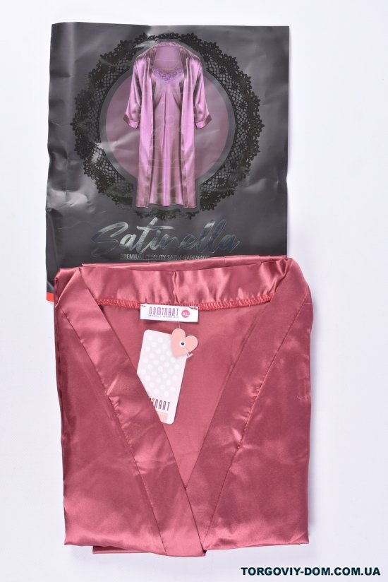 Комплект шелковый женский (ночная рубашка + халат+бикини) (цв.терракотовый) DEEP SLEEP Размеры в наличии : 48, 50, 52 арт.11010