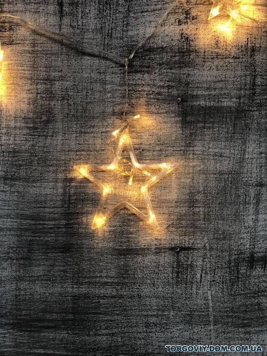 Гірлянда світлодіодна "Зірка" (теплий білий колір) прозорий провід 10 зірок арт.STAR-12-WW