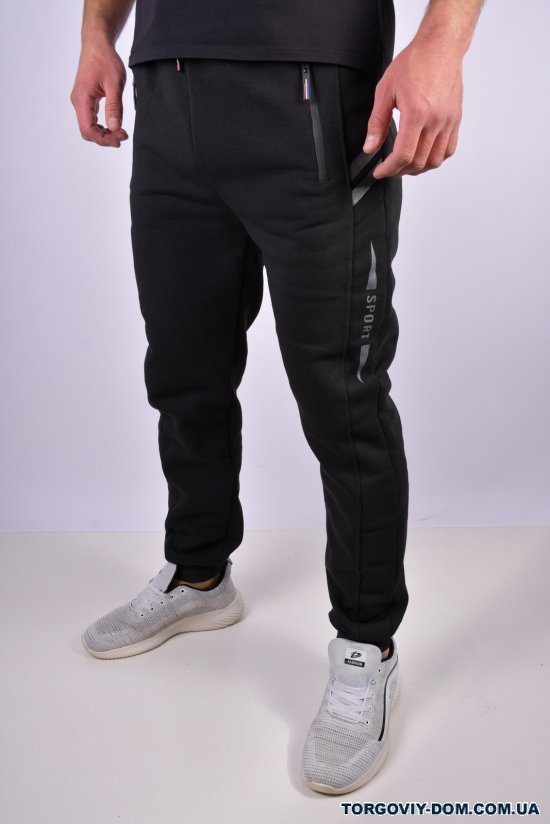 Чоловічі штани трикотажні на флісі ВLACK CYCLONE Розмір в наявності : 46 арт.WK-2205