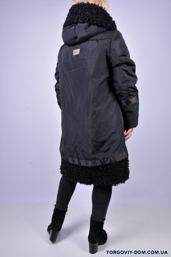 Пальто жіноче зимове (кол. чорний) Розмір в наявності : 50 арт.Алана
