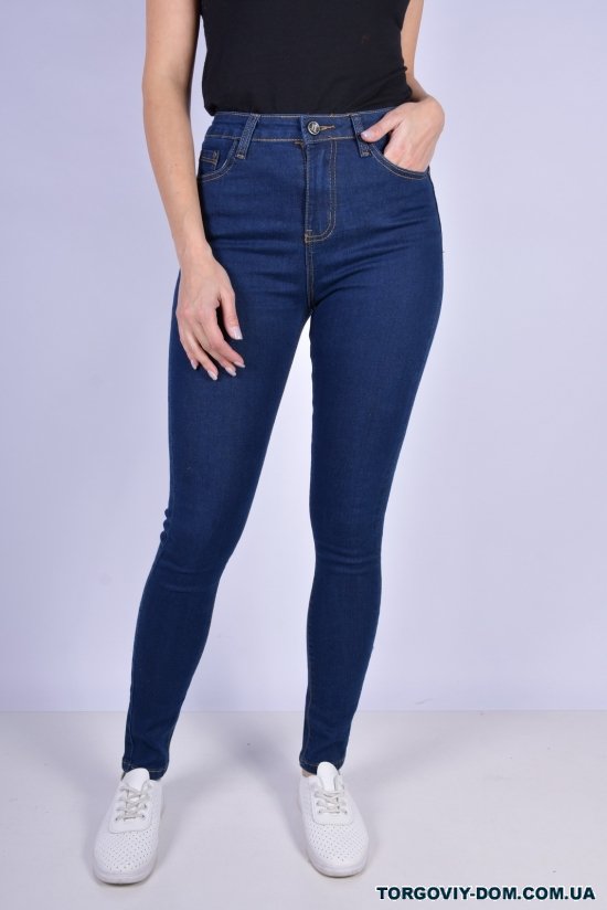 Джинси жіночі стрейчові "NewJeans" Розмір в наявності : 25 арт.XD5005