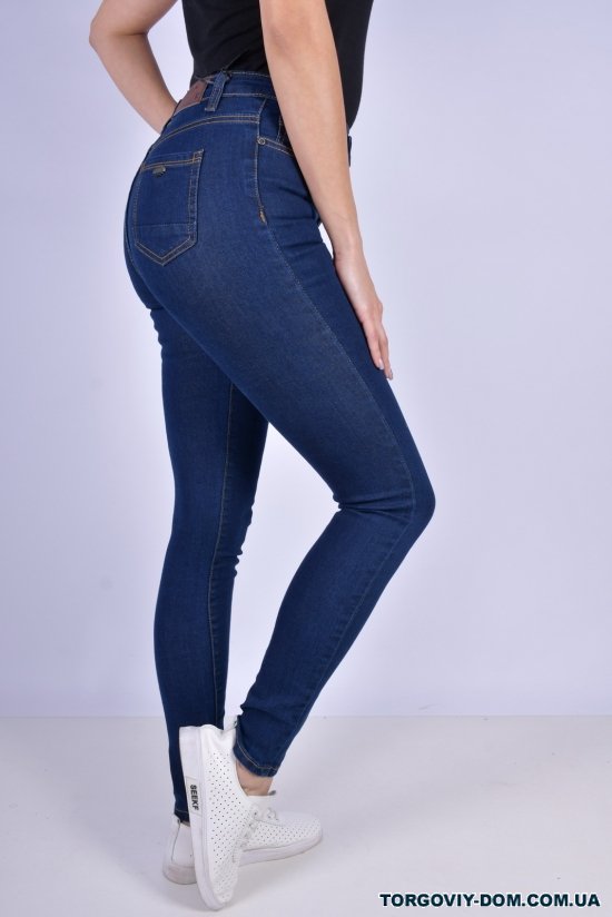 Джинсы женские стрейчевые "NewJeans" Размер в наличии : 25 арт.XD5005