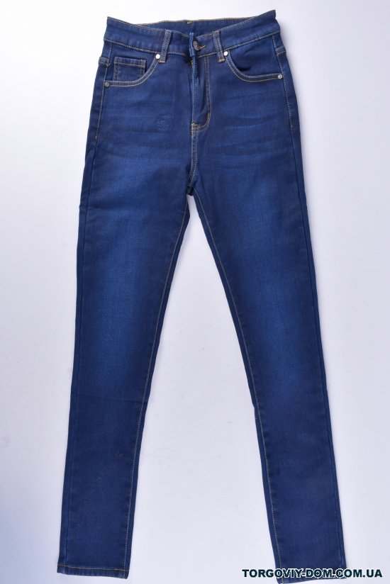 Джинси жіночі стрейчові на флісі NewJeans Розміри в наявності : 25, 26 арт.DF6044
