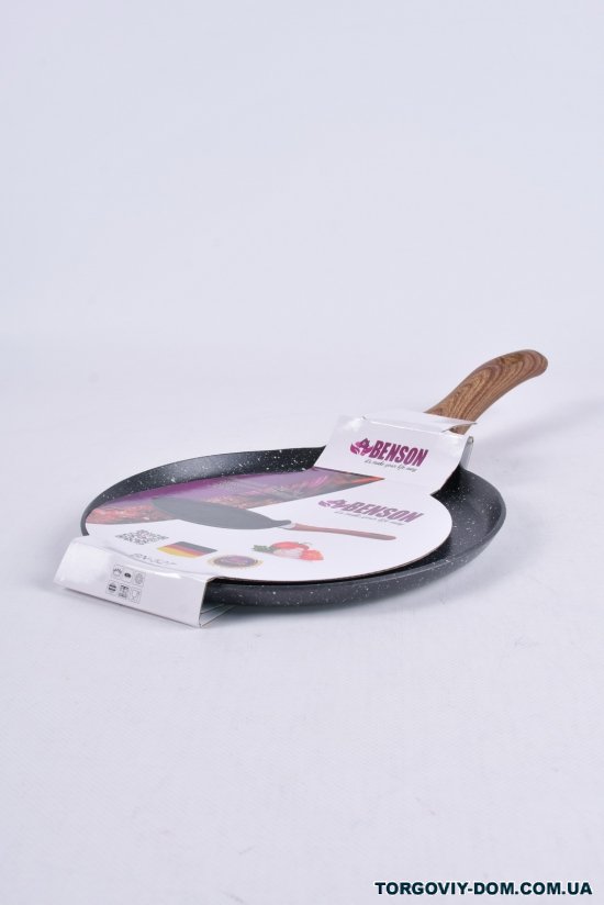 Сковорода для млинців з мармуровим покриттям (d-22см) "BENSON" арт.BN-527
