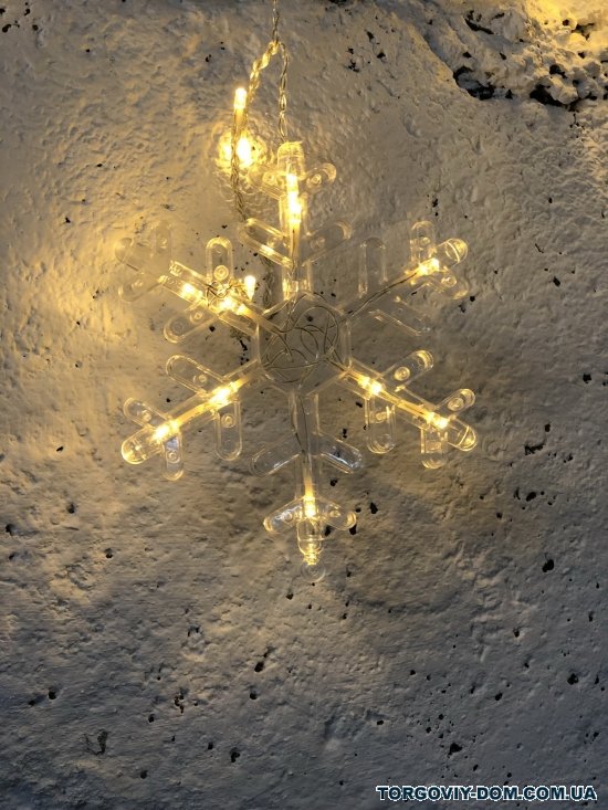 Гирлянда светодиодная "Звезда" (тёплые жёлтые огни) прозрачный провод 3м 126LED арт.LEDPARTTS-5WW