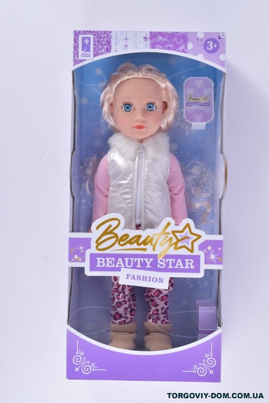 Лялька "BEAUTY STAR" 45см арт.PL-521-1808A/B/C/D