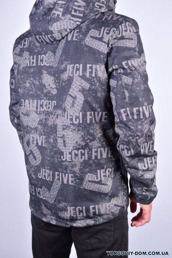 Куртка мужская из плащевки демисезонная "ATE" Размер в наличии : 48 арт.8888