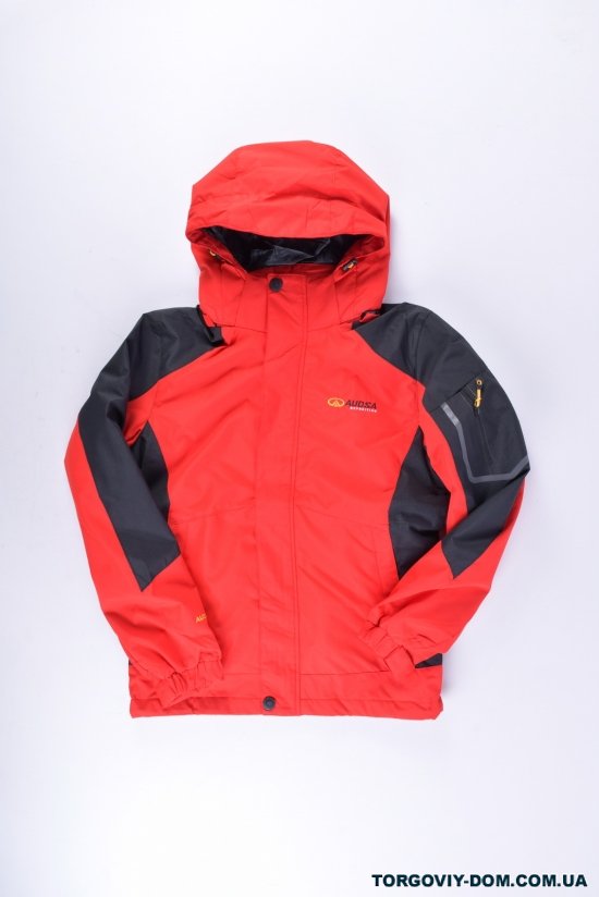 Куртка для мальчика из плащевки (colour 1) демисезонная "AUDSA" Рост в наличии : 134, 140, 146, 152, 158 арт.BA21059