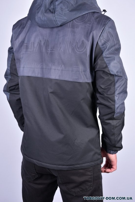 Куртка мужская из плащевки (цв.черный) "ATE" Размеры в наличии : 44, 46 арт.8886