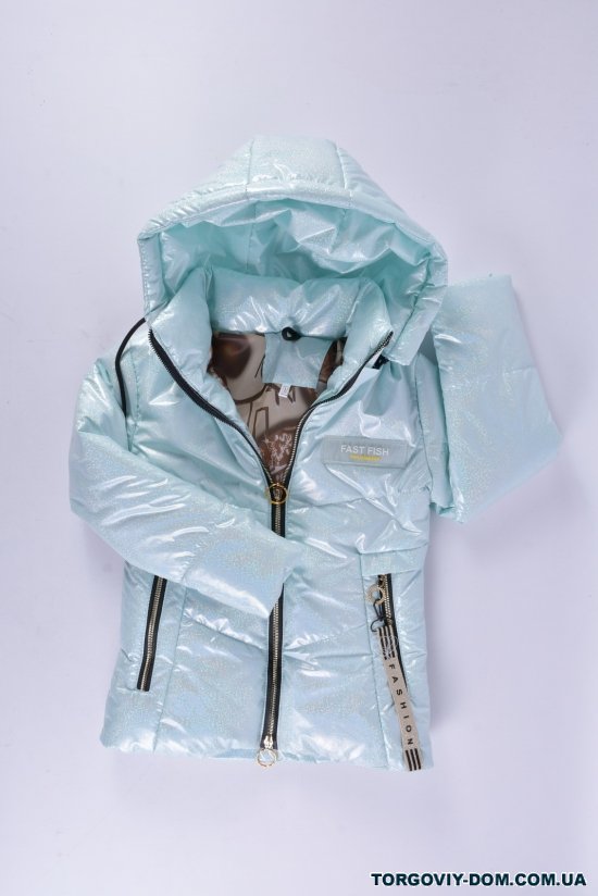 Куртка демисезонная для девочки (цв.голубой) "PB" Объем в наличии : 110 арт.023