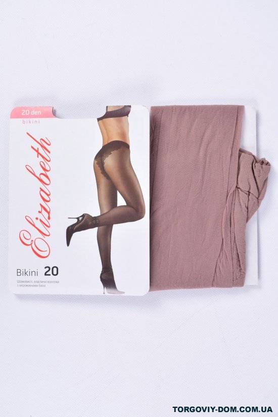 Колготки жіночі "Elizabeth" 20den (mocca) Розміри в наявності : 2, 3 арт.bikini