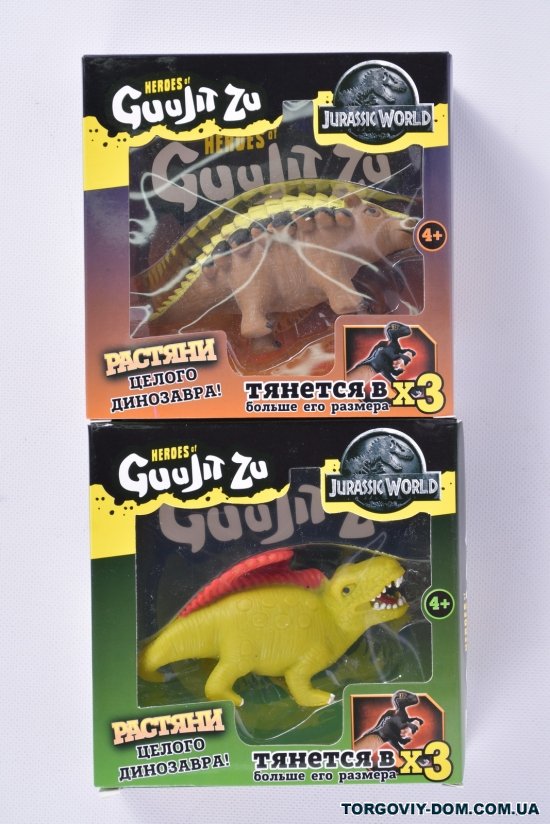 Іграшка-тягучка (стрейчові динозаври) 16см арт.ST-833