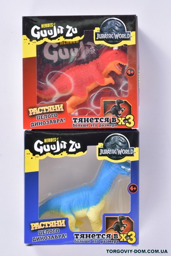 Игрушка-тянучка (стрейчевые динозавры) 16см арт.ST-833