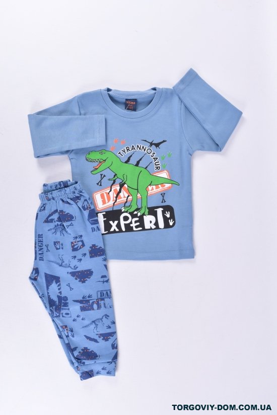 Піжама для хлопчика (кол. синій) трикотажна "VITMO BABY" Об'єм в наявності : 80 арт.24718
