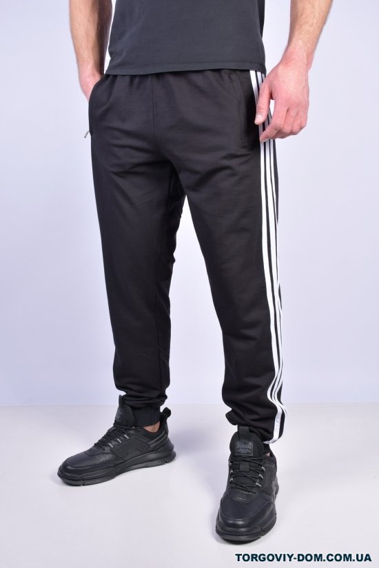 Штани чоловічі спортивні (кол. чорний) тканина трикотаж "GLR" Розмір в наявності : 50 арт.1029
