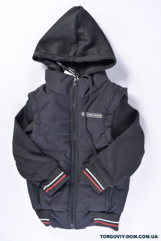 Куртка-трансформер для мальчика (цв.чёрный) демисезонная из плащевки Рост в наличии : 92, 98, 104, 110, 116 арт.Under Armour