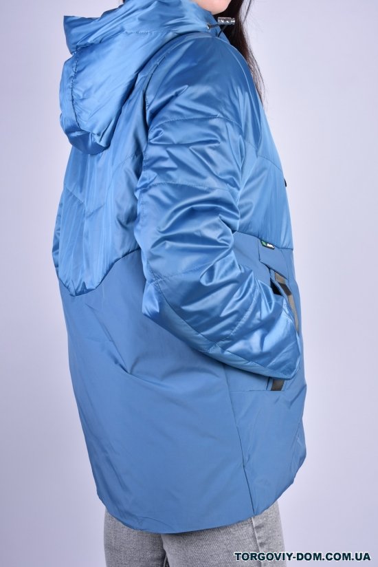 Куртка женская демисезонная (цв.синий) из плащёвки "D.S" Размеры в наличии : 48, 50, 52, 54, 56 арт.B3071