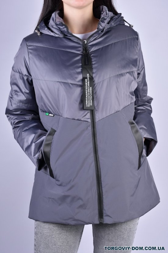 Куртка женская демисезонная (цв.серый) из плащёвки "D.S" Размер в наличии : 48 арт.B3071
