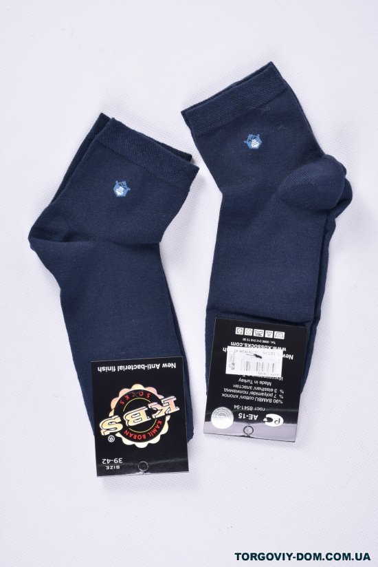 Шкарпетки чоловічі (р.39-42) кол. т. синій всесезонні антибактеріальні "KBS" арт.1-10106